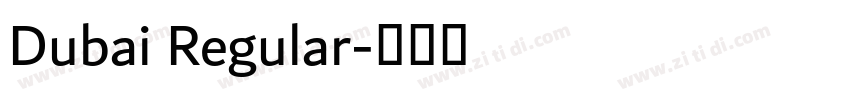 Dubai Regular字体转换